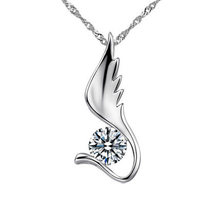 ��ʹ֮��925�y�� Ů�� ���İ˼� �r�е���헉� �y���481026