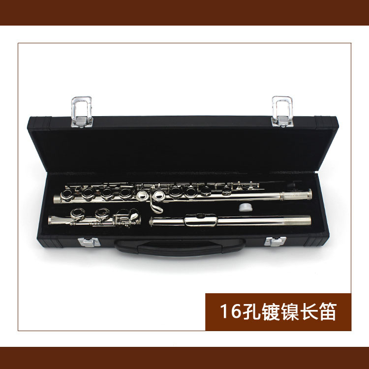 Jinxin flauta 16-hole E-key C tuning cola niquelado plata instrumento musical estudiante principiante grado profesional rendimiento general envío gratis