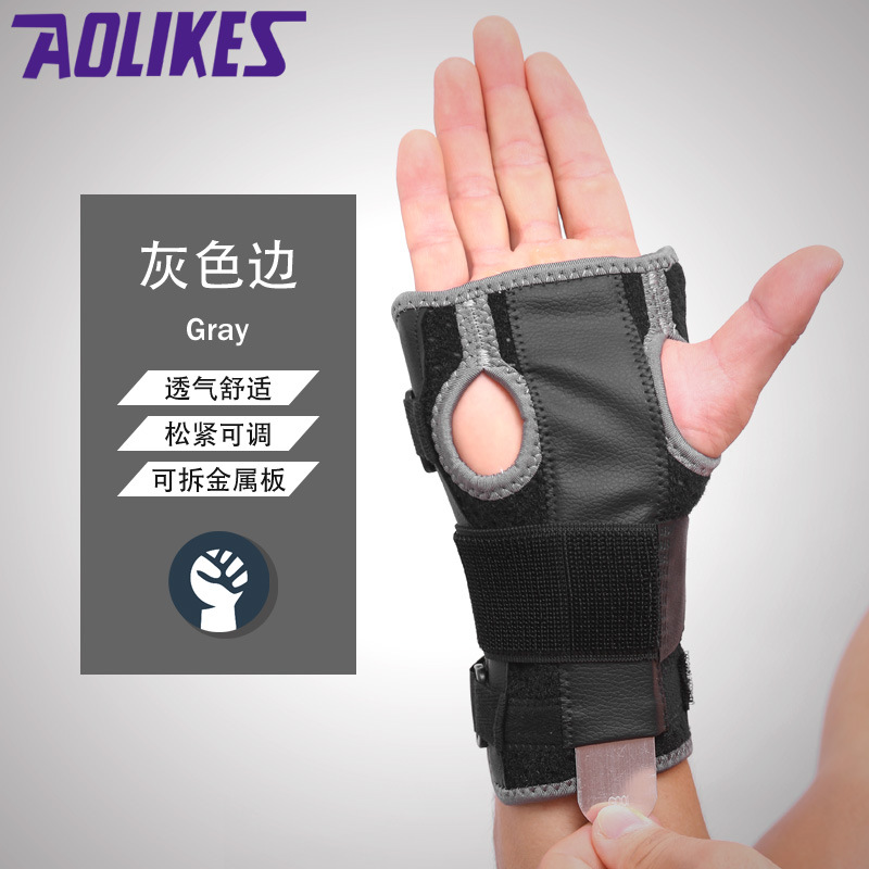 Fitness anti-torsión protector de muñeca para mujeres y mujeres protector de palma de mano ventilado y fijación de fracturas férulas protectoras personalizadas fabricantes