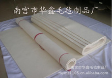 �S�ҹ������|�ؼ����׼���ëë�� �M�ڰ�ë����ëë��  ��N���