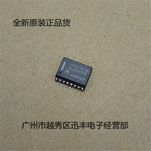 ȫ�¼���IC MC33025DW��ƬоƬSOP16�ֻ����