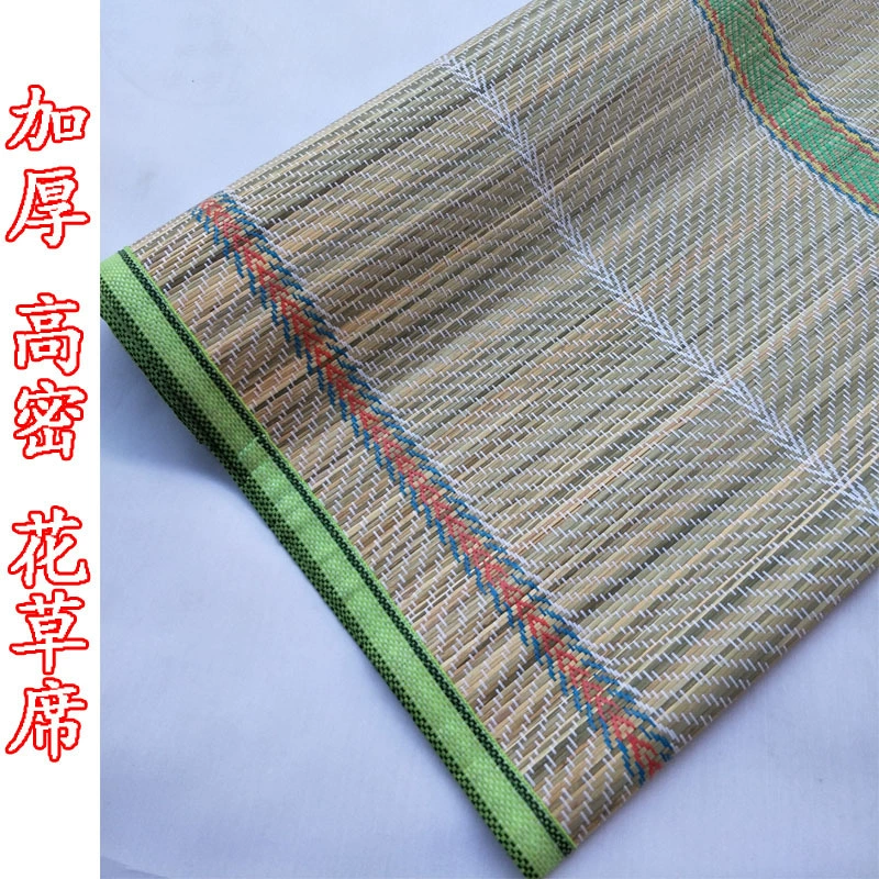 Фабрика прямое утолщение шифрующий соломенный коврик студенческий завод коврик для общежития Строительная площадка соломенный коврик верхний и нижний распространение цветочный соломенный коврик оптом