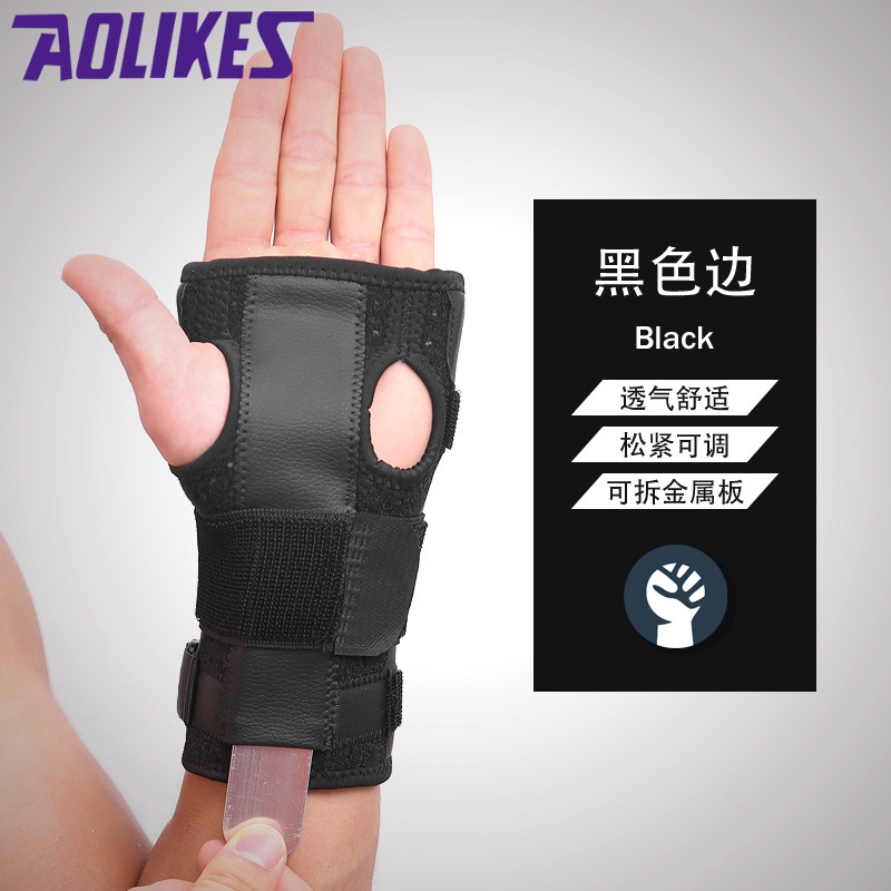 Fitness anti-torsión protector de muñeca para mujeres y mujeres protector de palma de mano ventilado y fijación de fracturas férulas protectoras personalizadas fabricantes