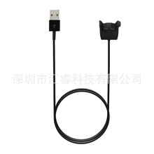 �m��� ���� Garmin vivosmart hr /hr+ USB �������늾�