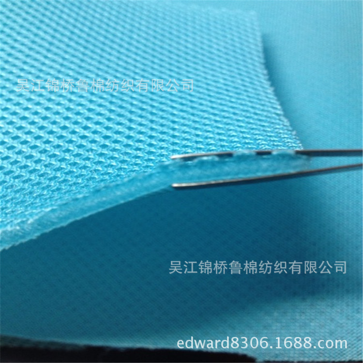 三明治 网布 复合 TPU透气膜 横竖条形 3D座椅用 菱形 涂层网眼布