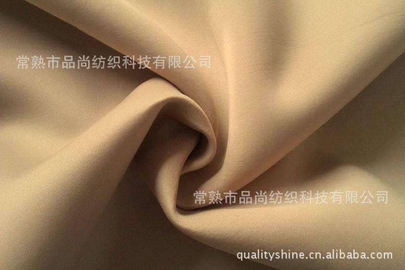 厂家直销裸色双面平纹弹力布，内衣胸罩模杯面料，超级手感