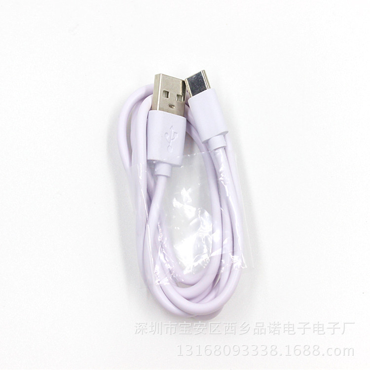 Data line type-c super charging line for Huawei Mate10/20 P30 pro fast charging line