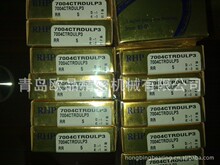 Ӣ��RHP����������� 7006CTRDULP3 7206CTRDULP3 7306CTRDULP3