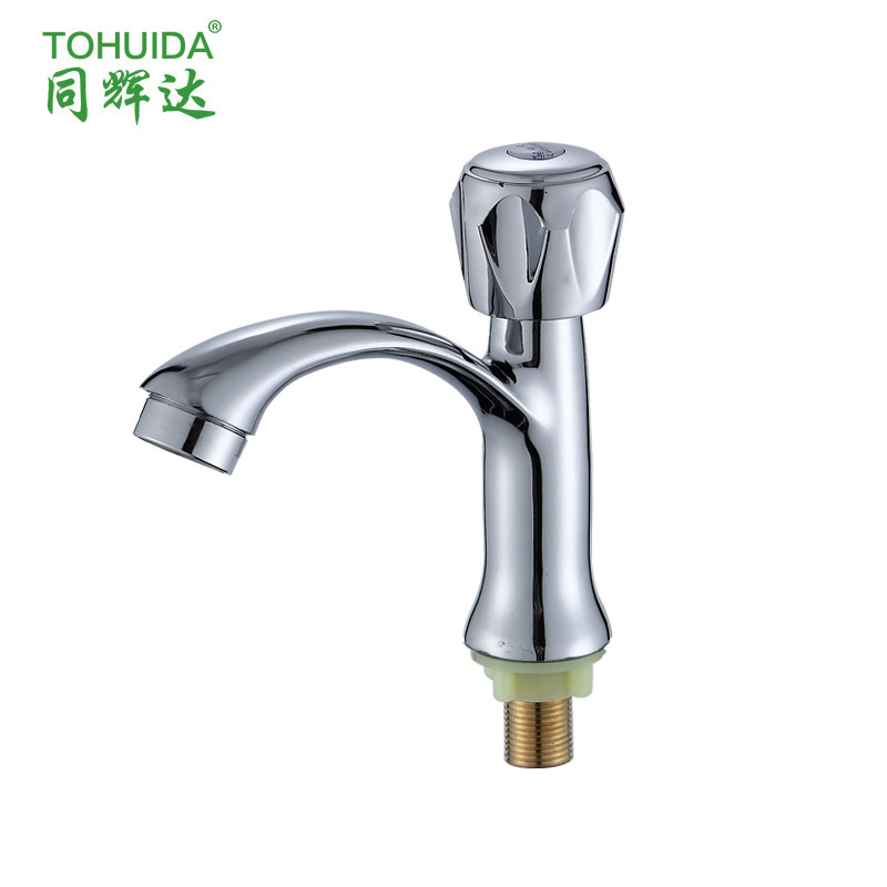 Jomnw Desktop Single Cold Water Faucet 98 Horizontal Basin Faucet Basin Washbasin Single Cold Water Faucet * Bathroom Cabinet Wash