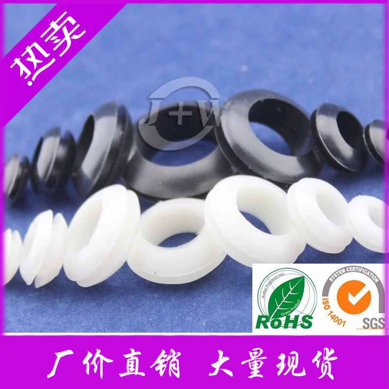 [Прямая поставка с завода] Двусторонняя Резиновая Защитная катушка ПВХ Защитная катушка исходящий провод защитная втулка защитное проволочное кольцо над катушкой