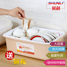 �뙙����ϴ��؏N������ܞrˮ����܎��w��̖�냺�;��ռ{��