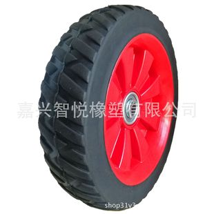 嘉兴智悦橡塑股份有限公司