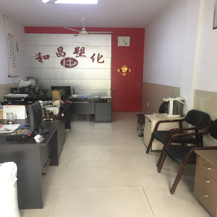 PA6尼龙专用黑色母镜面高光高纯度环保可回收现货优惠供应