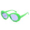 Trend retro fashionable glasses solar-powered, sunglasses suitable for men and women, internet celebrity