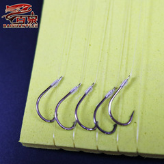 漁具綁好的成品子線雙鈎 金袖伊勢尼新關東伊豆有倒刺魚鈎批發