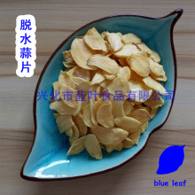 Óˮ����Ƭ �ɴ���Ƭ Óˮ��Ƭ AD��Ƭ �������ԭ��