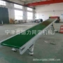 分拣爬坡皮带输送带装车机