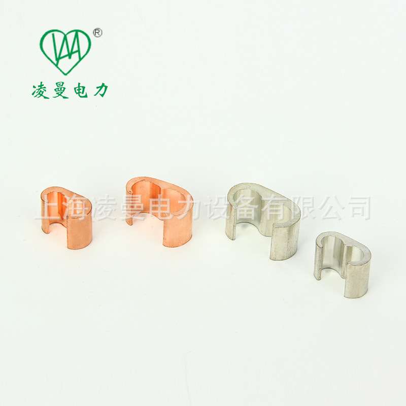 C型并线夹压线卡扣接线端子卡扣电线分支铜接头快速连接器CCT