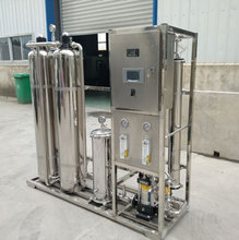 ���S���췴�B͸ˮ�O��250L�߼�ˮ�O�� RO��ˮ�O�� ����ˮ̎���O��