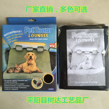 ȫ�±��� ܇�d��ˮ����| ��܇�����������| ܇�d�������|