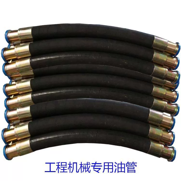 Фабрика оптом бронированный черный шланг высокого давления 3-дюймовый Шахта шланг высокого давления гидравлические трубки