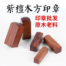 ��̴ľӡ�����l��ľ�|ӡ�����l̴ľ���º�����������ӡ�²������l