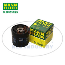 W11007����MANN-FILTER(����������)