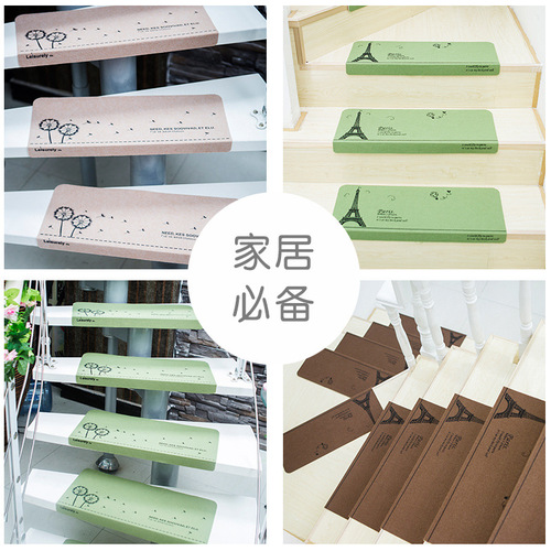 Cross-border stair step mat, anti-slip sound insulation floor mat, self-adhesive solid wood stair pad without glue