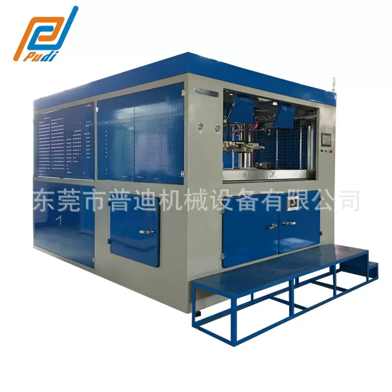 半自动厚片吸塑机 真空吸塑成型机广告印刷片定位吸塑成型机