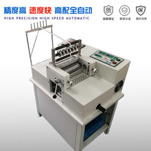 �S��ֱ�NM-220�����W�ܟ��ЙC б�y�K늟��Ў��C ������X�Ў��C