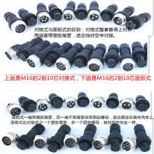 ���]gx16M16����ʽ����������ʽ���������ʽ���չ�ĸ���^����