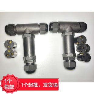234оT��ͨһ�ж��ݽz��䉺�Ӿ��M�b���K���^���Դ��ˮ�B����