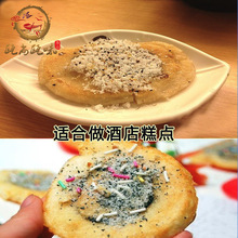 Сi͸l115*400˾ƵccʳС