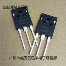 ЧIGBT H20R1202 25A/1200V TO-3Pȫ¬F؛