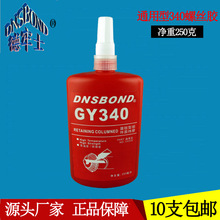Һ�w���ώ��S�� �����ܵ��i��340�����z���ٹ��ݼy�ܷ��z250ml