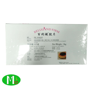 �������zƬ�~�zƬ������Ƭ1kg ���zƬ�����~�zƬ �s200Ƭ