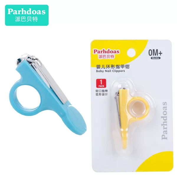 Babies' stainless steel nail clippers ring nail clippers babies' nail clippers 70089