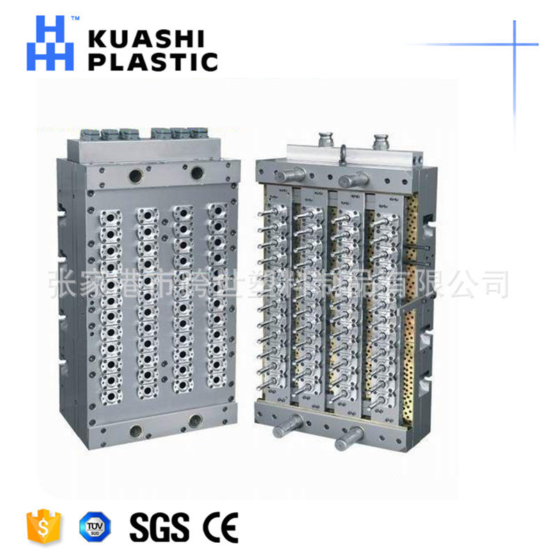 江苏张家港订制注塑模具 瓶盖模具 热流道模具 塑料模具 开模