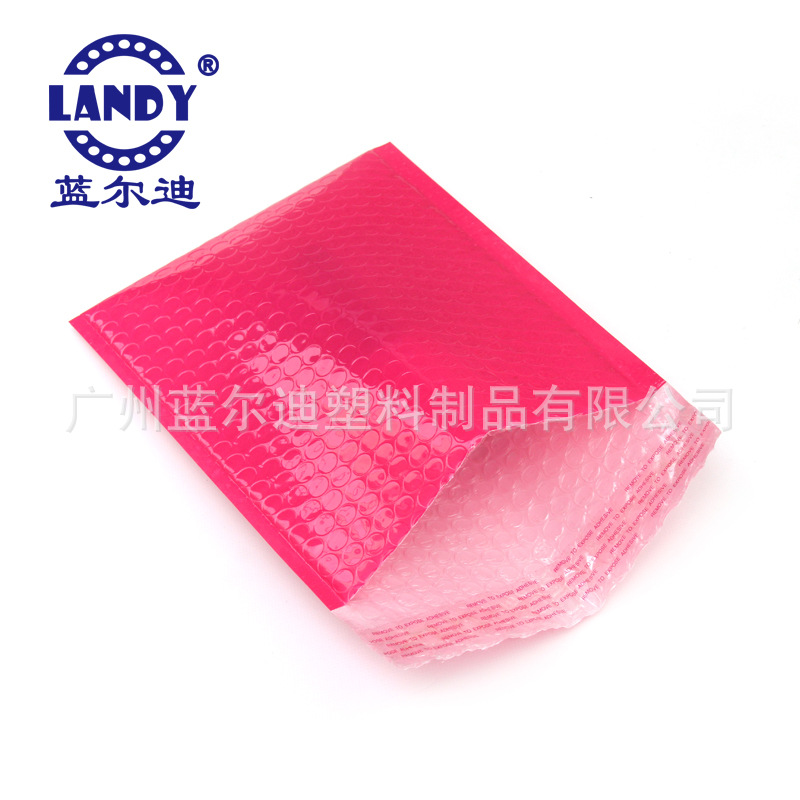 粉色快递袋 复合膜气泡信封包装 可快递寄件可用作存储物件