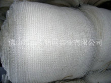 ���I�ṩ ���P䓚�Һ�^�V�W �^�V�W ���P��^�V�W