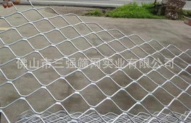 金属板网;防护栏;不锈钢网