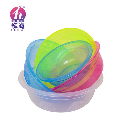 Huihai plastic basin transparent round plastic basin children's basin baby face and foot basin