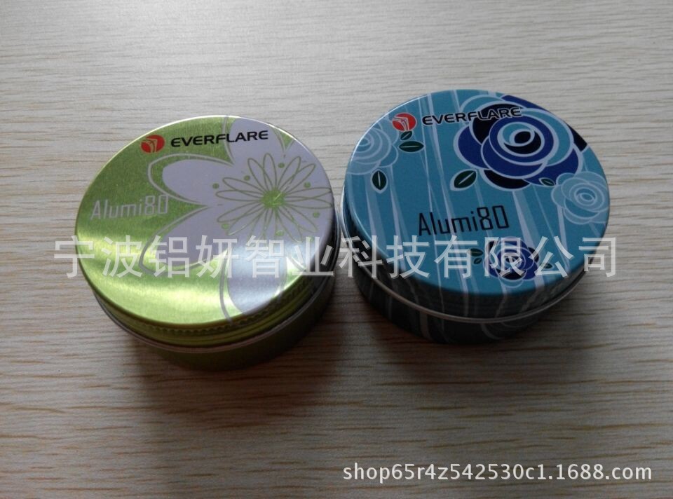 80g铝盒 茶叶盒 膏霜盒 小铝盒子厂家 现货批发