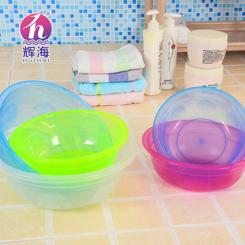 Huihai plastic basin transparent round plastic basin children's basin baby face and foot basin