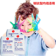 ���K⁰׷ۏS�҇���A101���|�߰׶ȃȠ�����