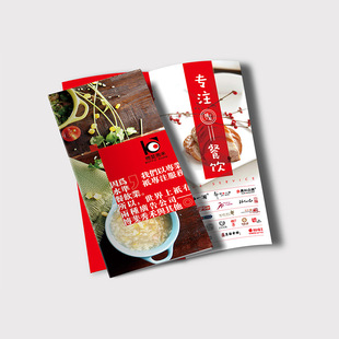 �S�����a�؈D����ӡˢ�V�������������V��ӡˢ�����ξ��b���-