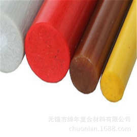 无锡绰年 高质量高强度双出玻璃钢纤维圆棒