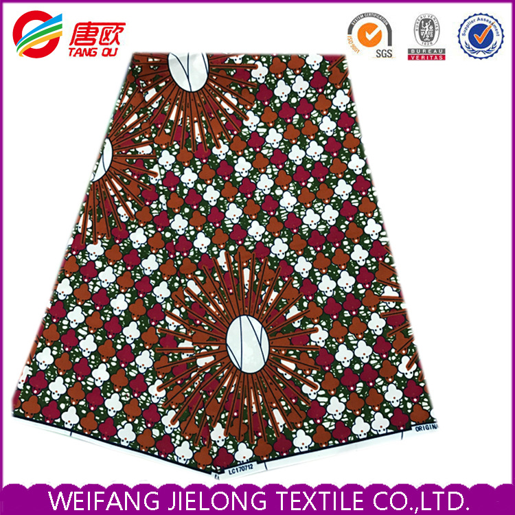 厂家低价定 制加工 非洲民族纯涤蜡染双面印花布面料出口