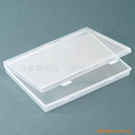 厂家供应透明药盒 双层药盒 圆形药盒 国药励展礼品药盒 塑料药品