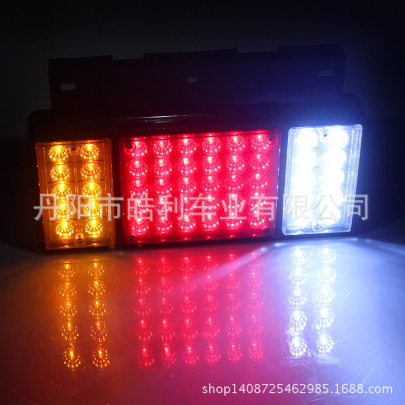 Светодиодный задний фонарь для грузовых прицепов Haoli HL-D-002